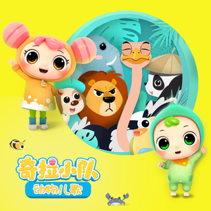 网页网页小豚导航
