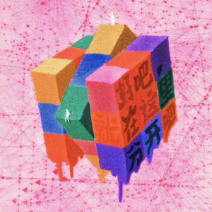 网页网页小豚导航
