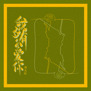 网页网页小豚导航
