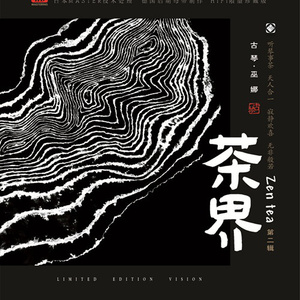 网页网页小豚导航
